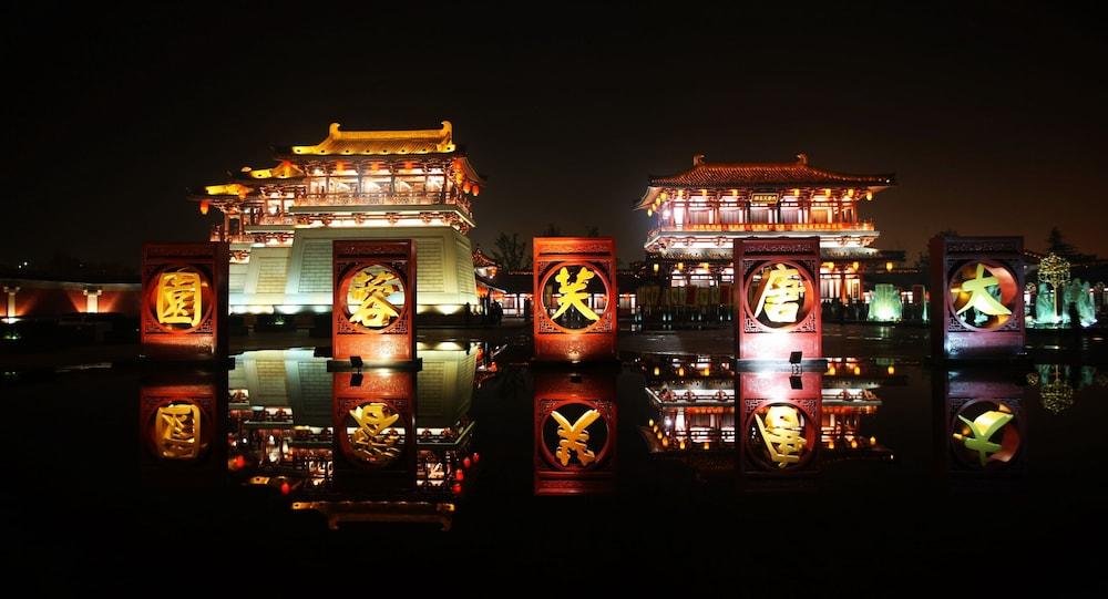 Super 8 Xian Xidajie Hotel Buitenkant foto