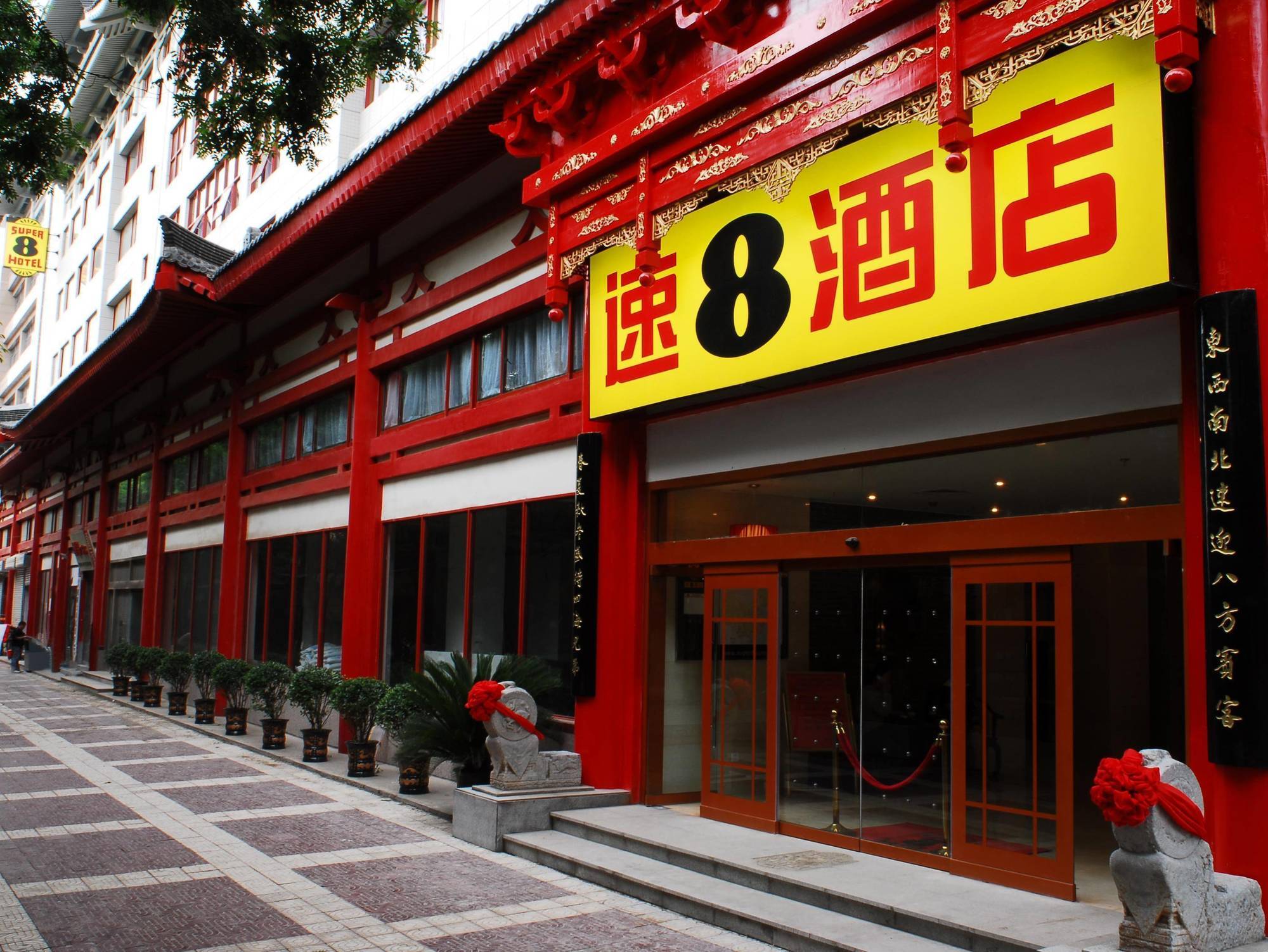 Super 8 Xian Xidajie Hotel Buitenkant foto